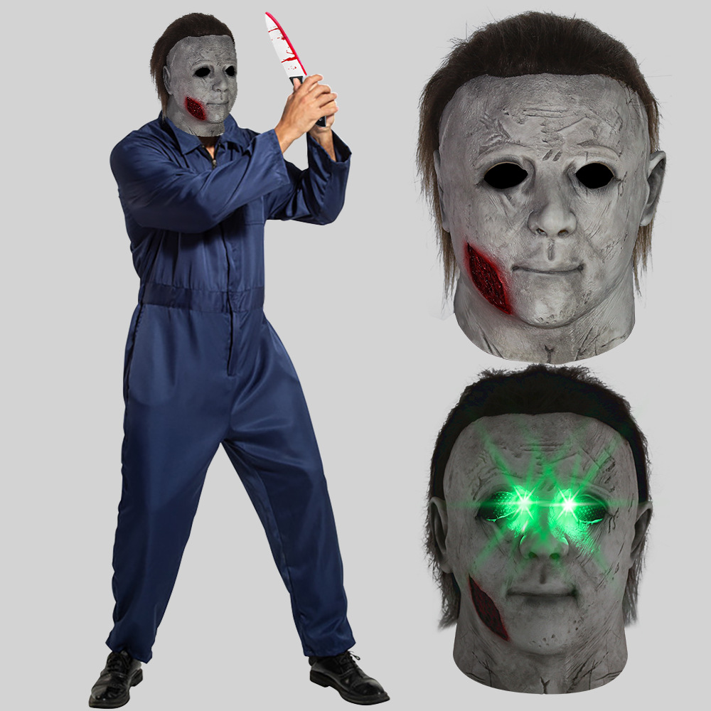 Ee Model Mcmeel Major Headgear Masquerade Myers Horror Mask Halloween Party Film and Television Props