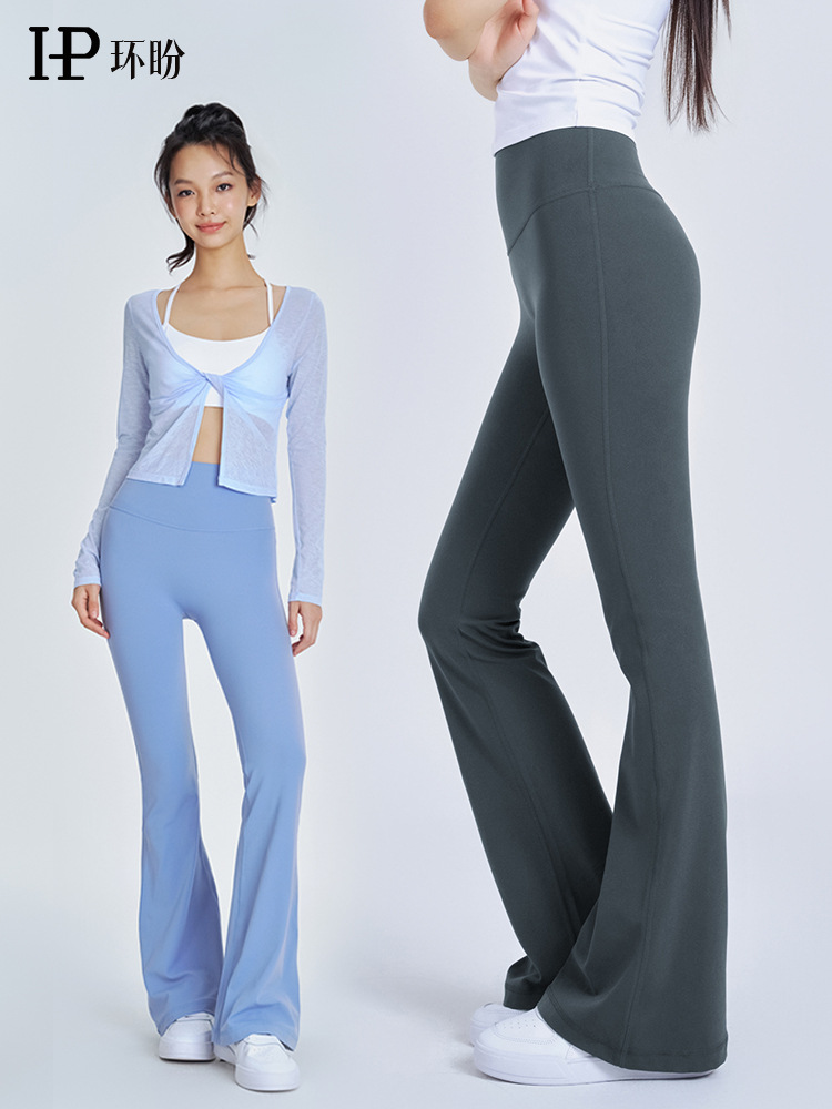 Huan Pan Clothing Naked Sense Outdoor Size-Free Elastic Flared Pants High Waist Loose Yoga Pants Hip-Lifting Sports Micro-pants