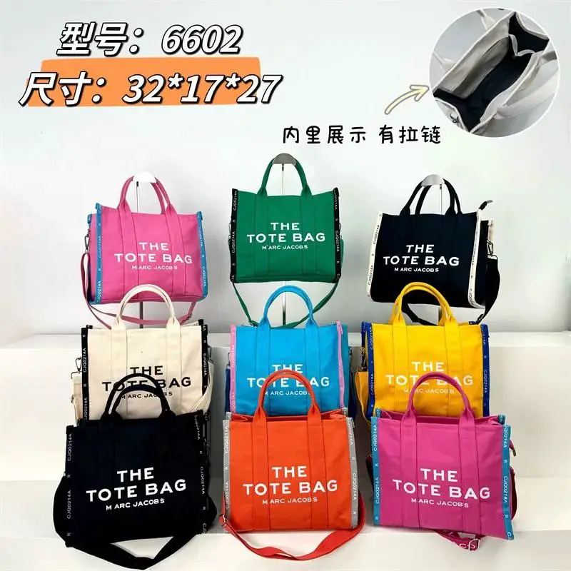 TheTot 尚女包大容量单肩斜挎帆布包手提托特包
