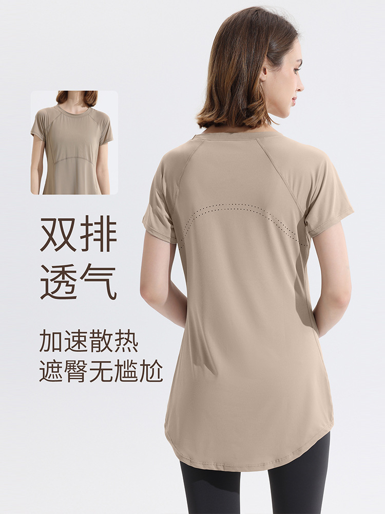 Summer Quick-Drying T-Shirt Women's Yoga Short-Sleeved Loose Sportswear Fitness Top Mid-Length Hip-Covering Blouse Cool and Thin