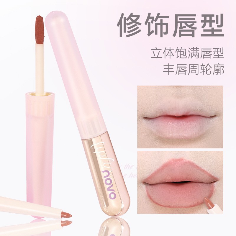 Novo Mist Kiss Double-Ended Lip Glaze Lip Liner One-Stroke Double-Ended Velvet Mist Milk Silky Smooth Outline Lip Shape Affordable