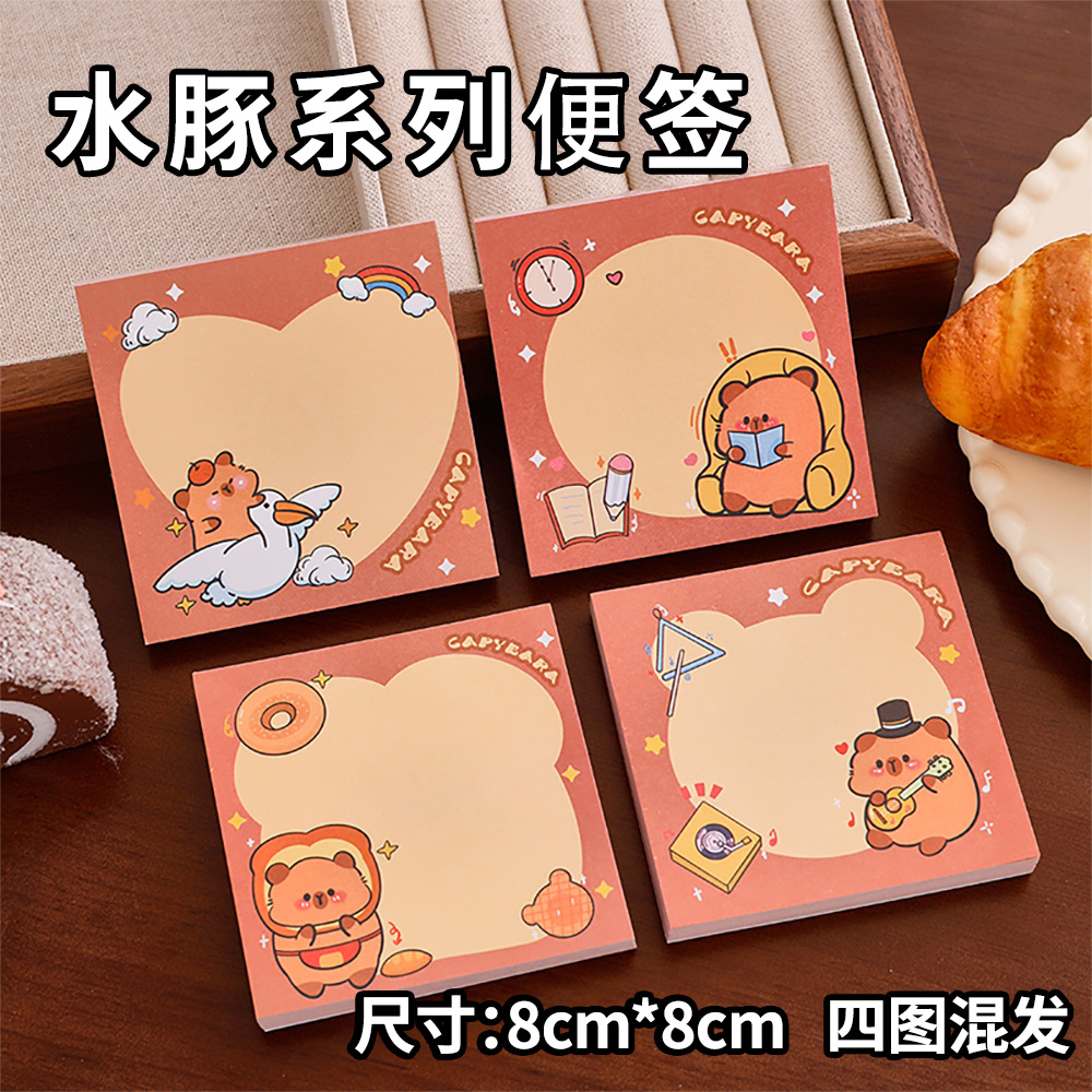 Kapibala Series Note Pad Ins Cartoon Capybara Non-Sticky Tearable Note Student Memo Message Post