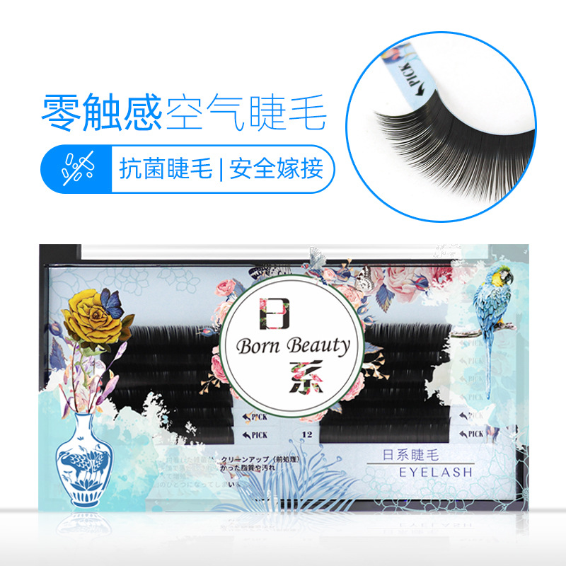 Grafted Eyelashes Zero-Touch Air Super Soft Mink Hair Flat Type 0.15 Single Double Pointed Slit Naturally Thick
