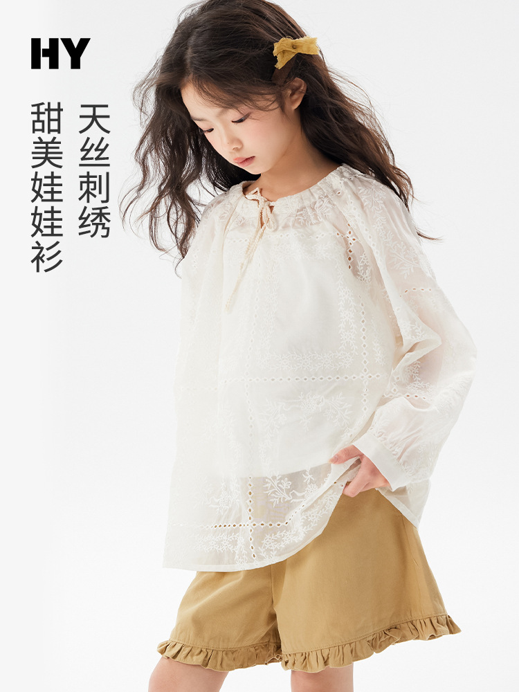 Girls' Lace Hollow-Out Shirt 2026 Summer New Korean Style Breathable Long-Sleeve Trendy Top for Children