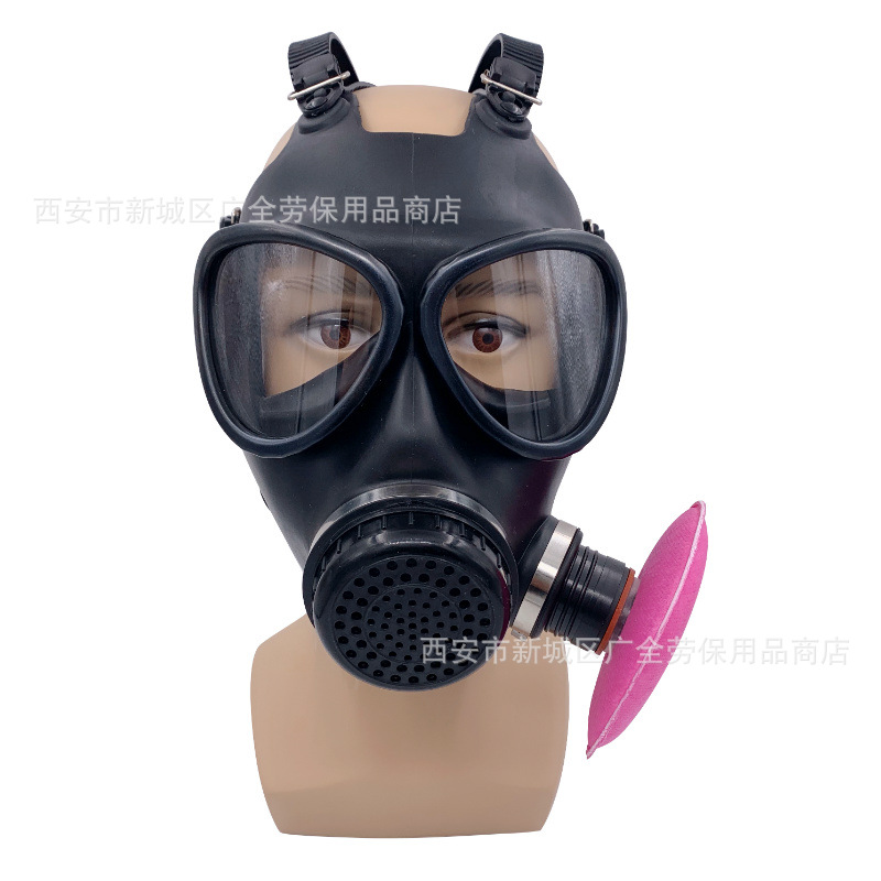 Type 87 Dust Mask Coal Mine Decoration Polishing Dust-proof Oil Fume-proof Industrial Dust Full Face Mask