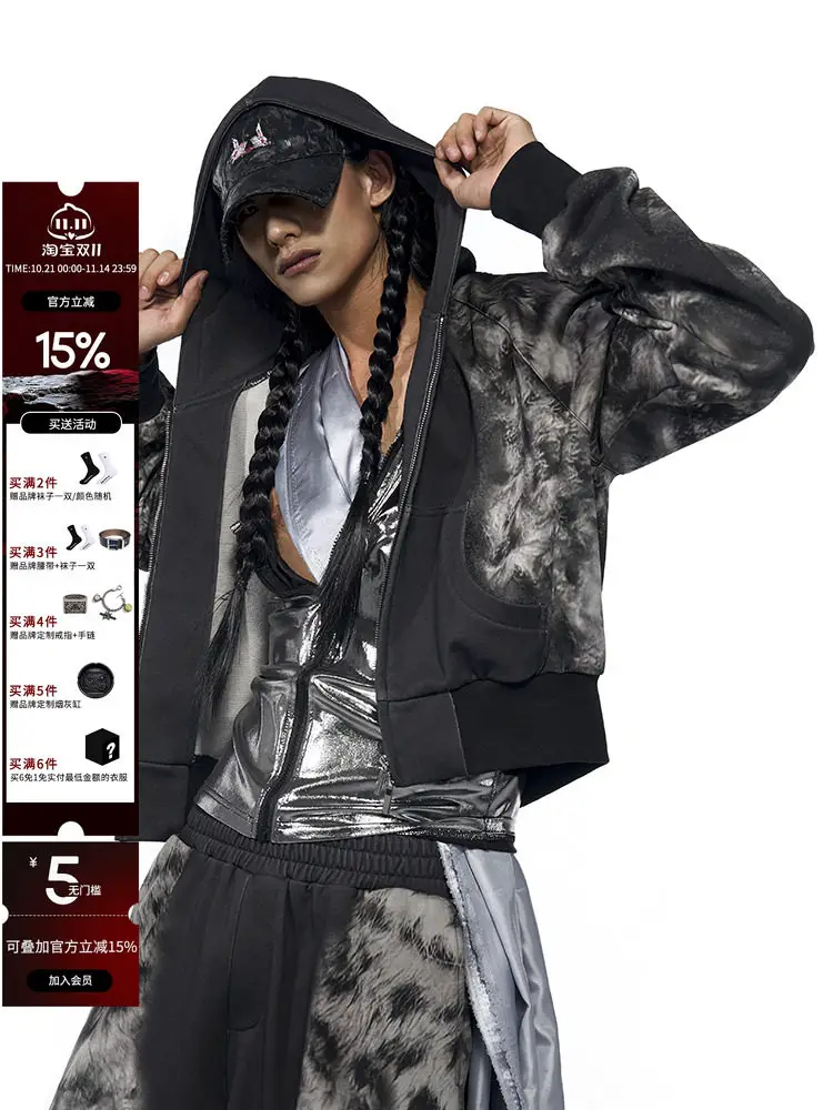 STARTEXCEEDEND\u0026Fouth3ex short hooded slim fit hoodie jacket for men with early autumn leopard print print