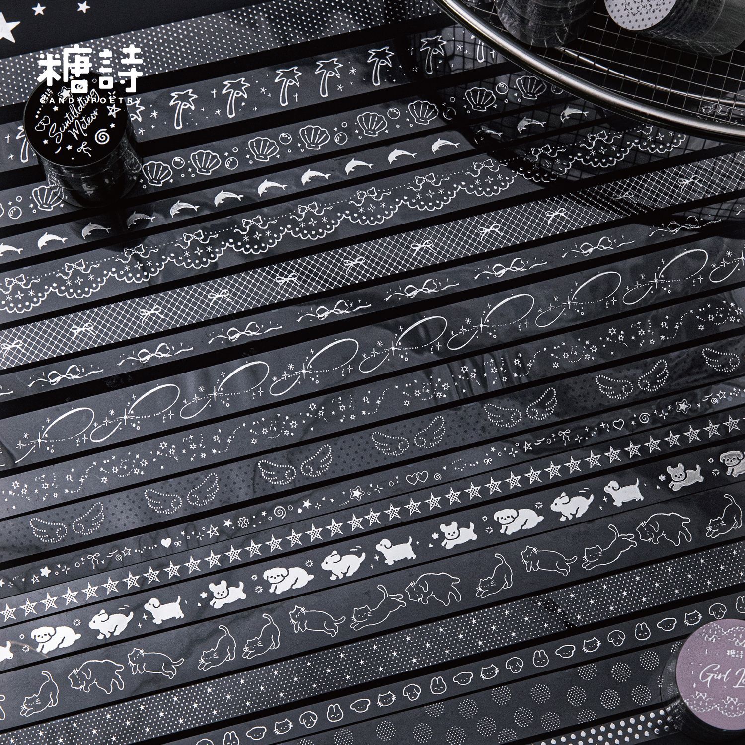 Sugar Poetry Pet Silver Foil Tape Set Silver Special Edition Starry Little Dog Pattern DIY Decoration Journal Collage