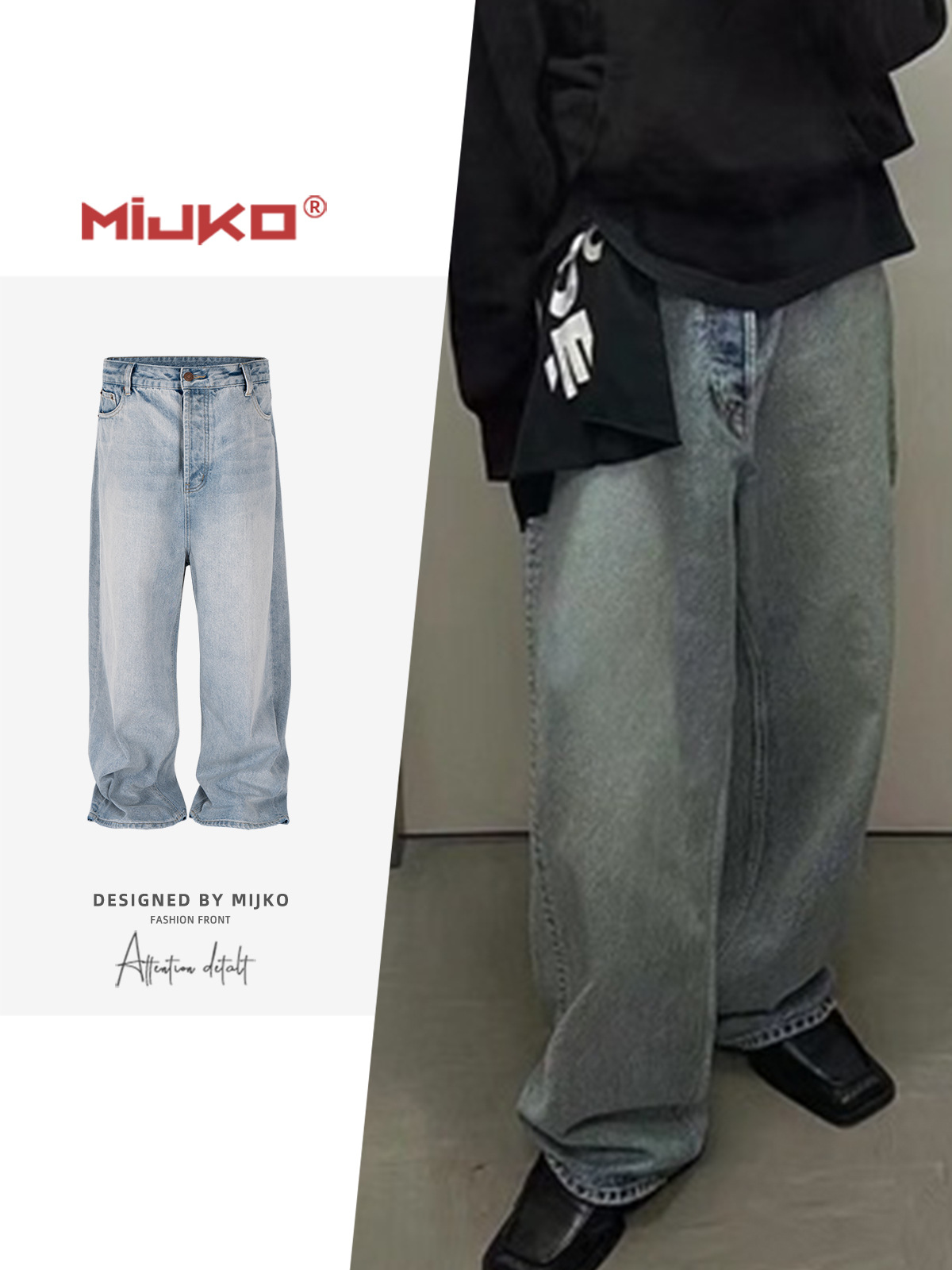 MIJKO Men's Wear Women's Autumn and Winter Urban High Street Pants Straight Barrel Torre Men and Women KENIJIMA Same Style Wide Leg Blue Cow