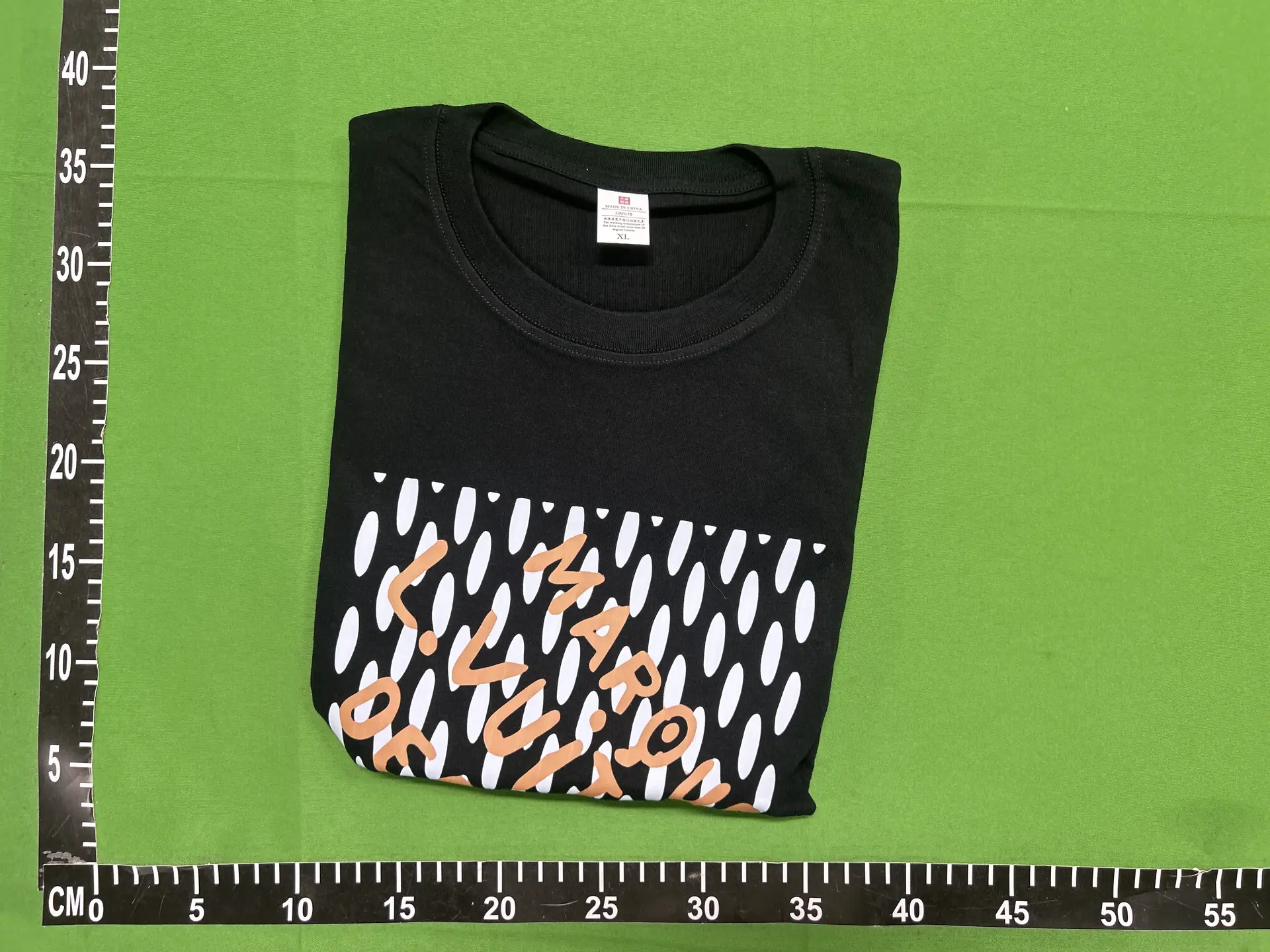 Black T-shirt with graphic print