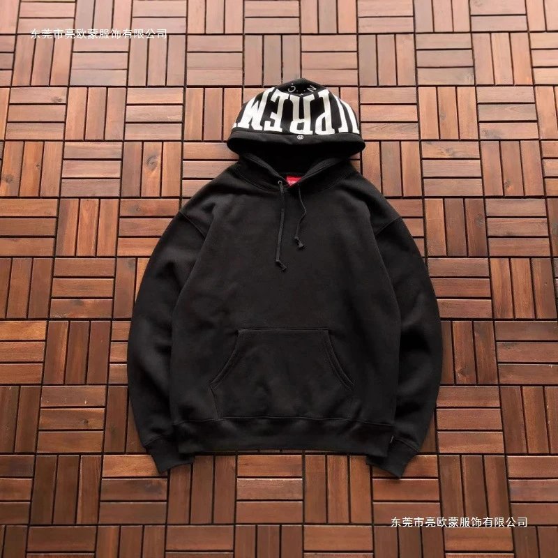 Supreme Hoodie