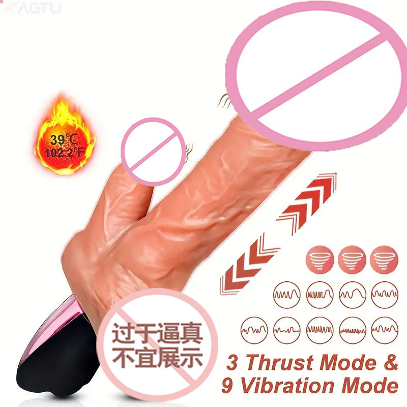 Muhuan Fully Automatic Telescopic Swinging Vibrator Female Artificial Dildo Masturbation Device Adult Sex Toy