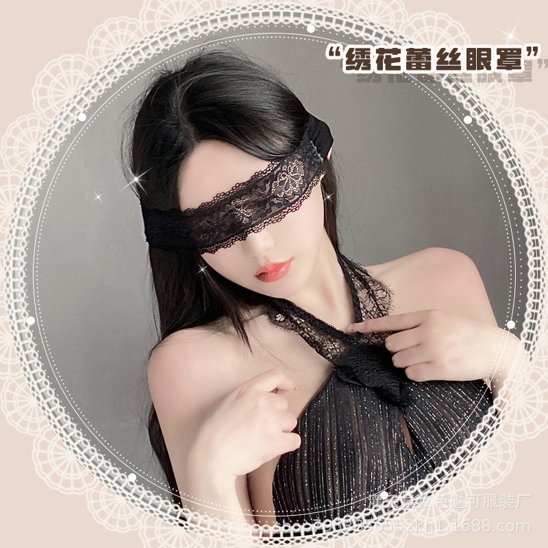 Qingxiaoye Sexy See-Through Lace Streamer Fairy Eye Mask Sexy Lingerie Accessories Passionate Accessories for Women