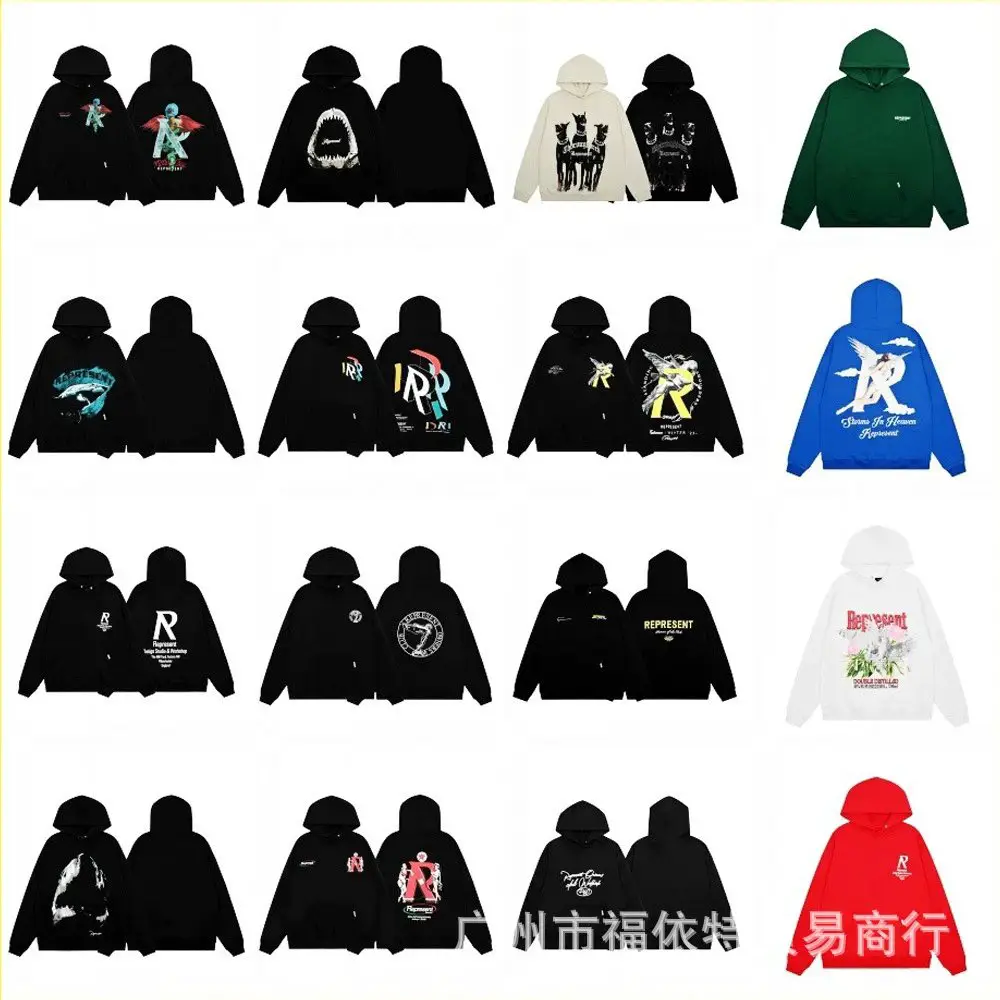 American Tide High Street Correct REPRESENT Letter Pegasus Shark Angel Print Hooded Sweatshirt Hoodie Autumn