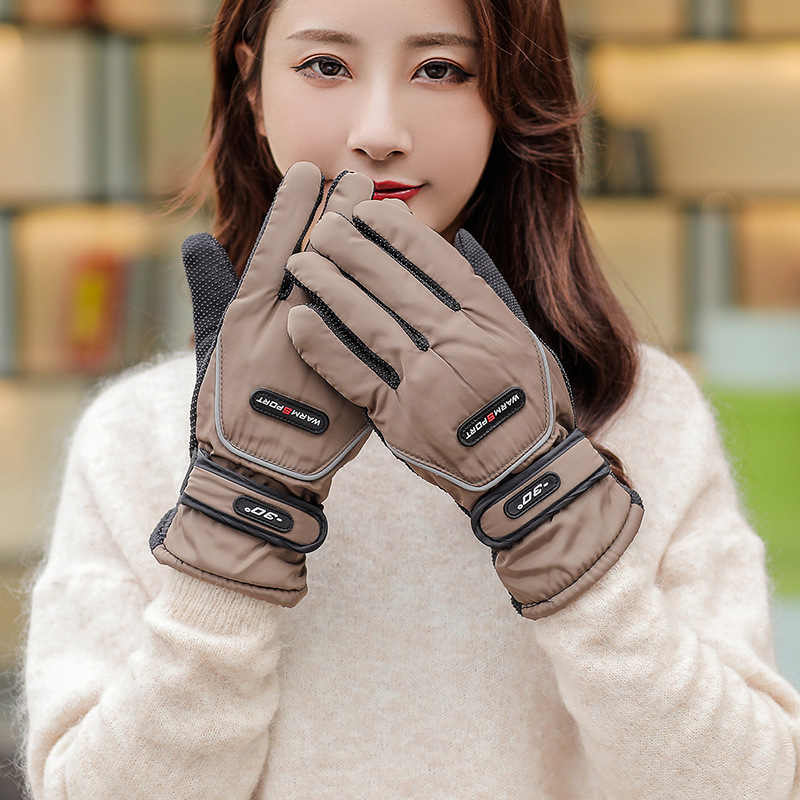Ski Gloves Women's Winter Cold-proof Windproof Leather Gloves Men's Winter Motorcycle Warm Fleece-lined Thickened Cotton