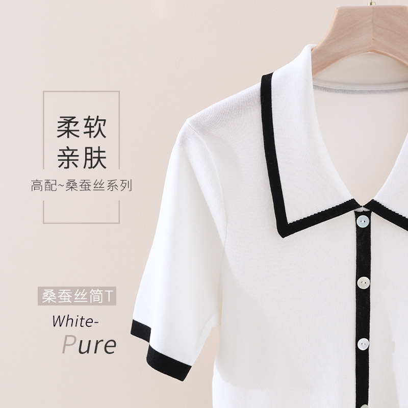 High-End Mulberry Silk + Tencel Spring and Summer Shirt, Sweet Princess Style High Ji Sense Small Fragrance Style Contrasting Silk Top for Women