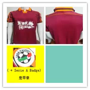 98-99 R.om home retro jersey 【ID：41023154400】S-2XL