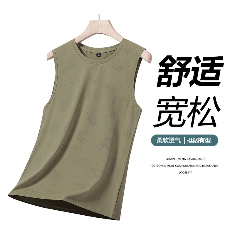 Running Vest Men's Summer Ice Silk Cool Quick-Drying Camouflage Sleeveless Men's T-Shirt Men's Sports Fitness Basketball Uniform