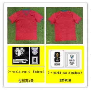 2026 P.Ortuga Home Fans Version Jersey 7259190803 S-2Xl