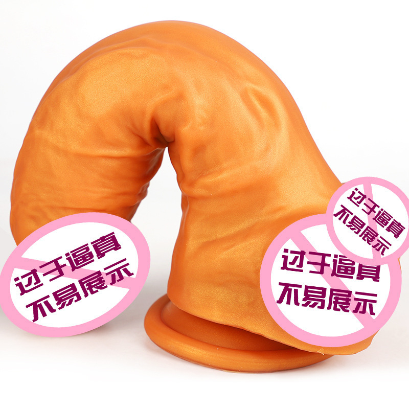 Soft dildo oversized soft simulation stallion penis women's masturbation high tide stick adult sex toys
