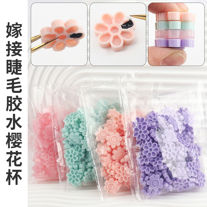 Grafting eyelash glue cup sunflower eyelash glue cup delay glue dry convenient eyelash shop eyelash teacher