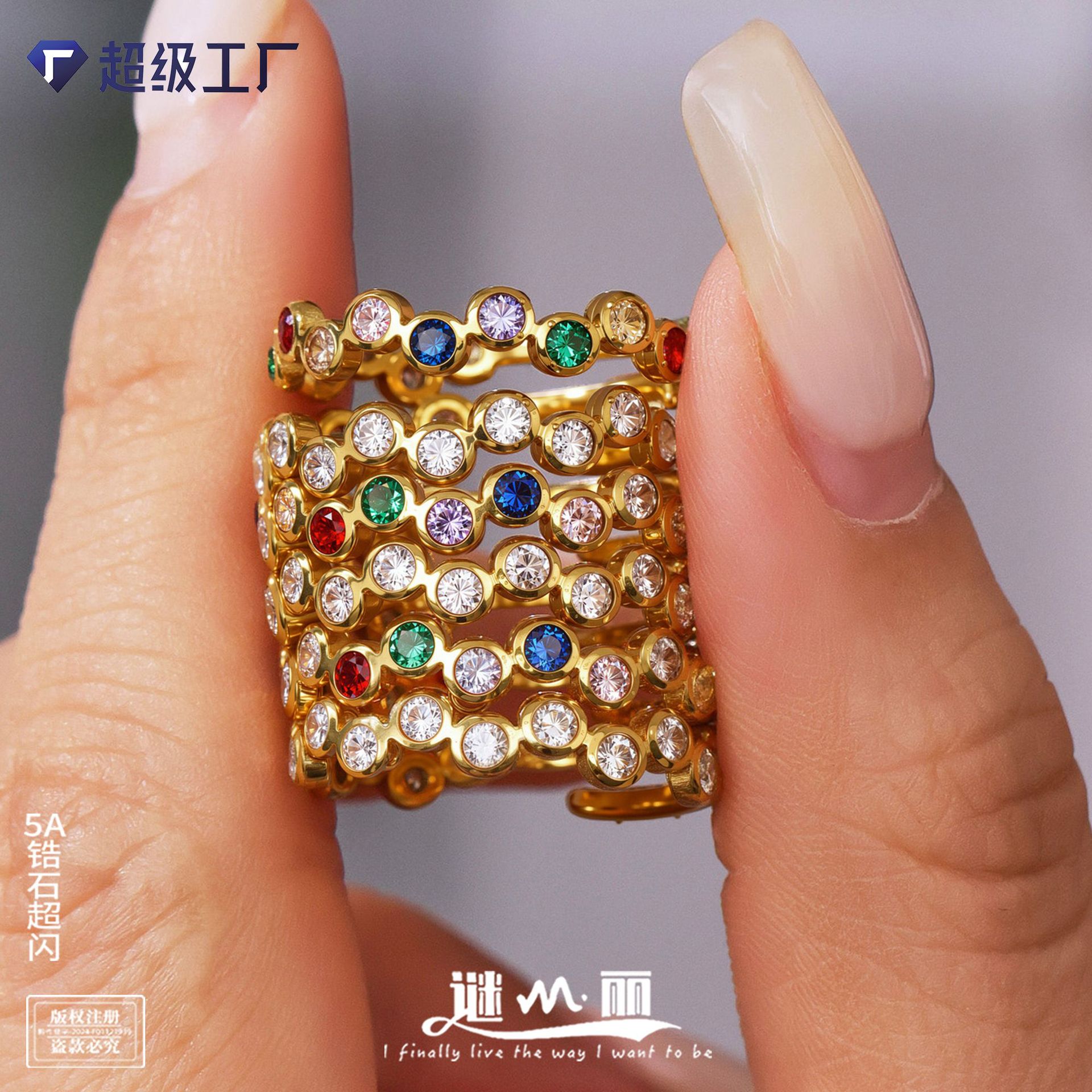 Mysterious Ins-Style Colorful Zircon Ring Titanium Steel 18K Gold Niche Open Ring Fashion Versatile Color-Preserving Jewelry for Women