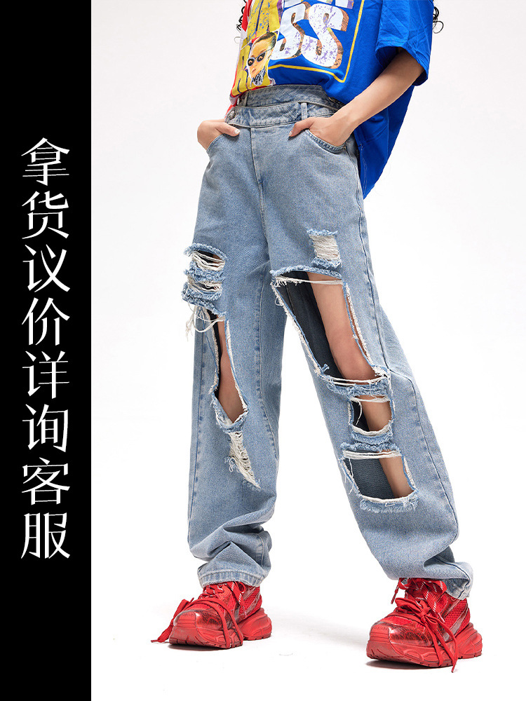 Special Offer: 118 Yuan. Tuogu American High Street Style Ripped Jeans for Women, Loose Wide-Leg Pants, Light-Colored Straight-Leg Pants, Long Pants