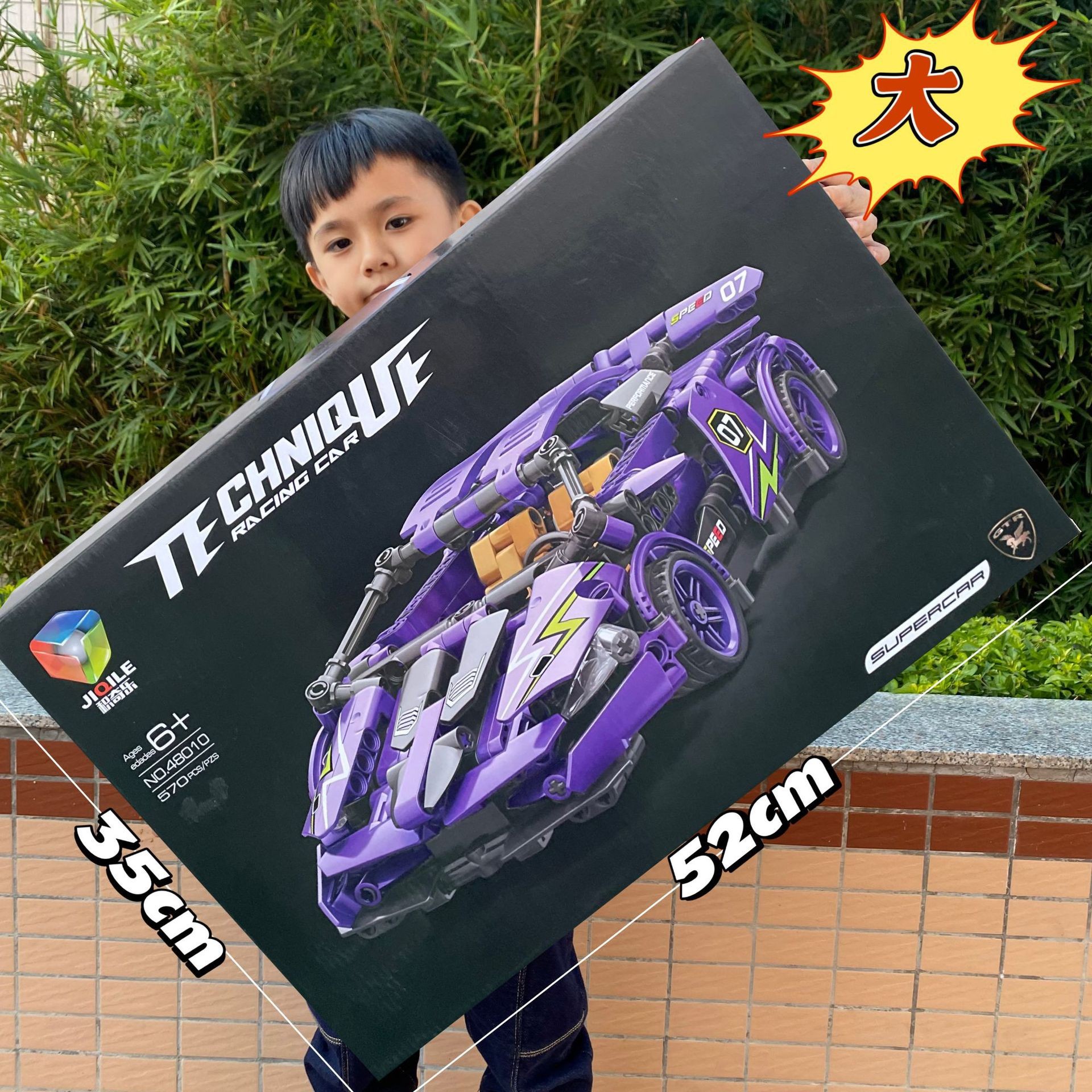 Educational Building Block Toys Small Particle Pull-Back Racing Car Assembly Model Building Blocks Boys' Gift Institutional Renewal Gift