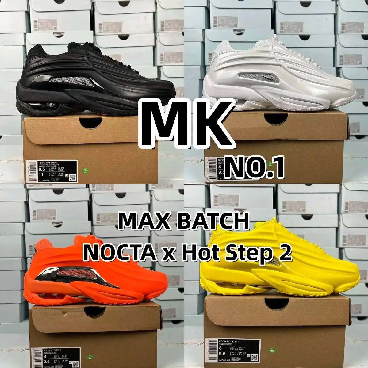 【MAX版】NOCTA x Hot Step 2
