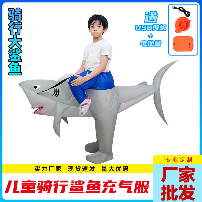 Letni Kidsren's Shark Inflatable Cos Suit for Kidsren and Adults Halloween Mount Cartoon Shark Doll Costume