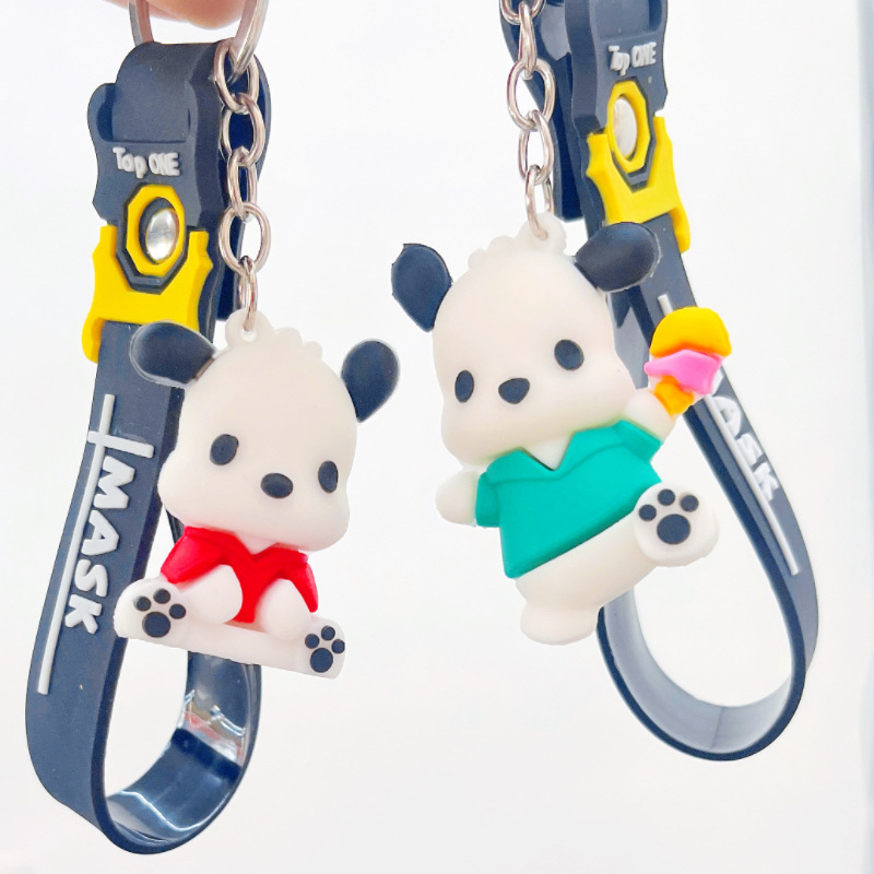 Children's Toys Wholesale Cartoon Dog Keychain Pendant Cute Couple Bag Decoration Stall Supply Small Gifts