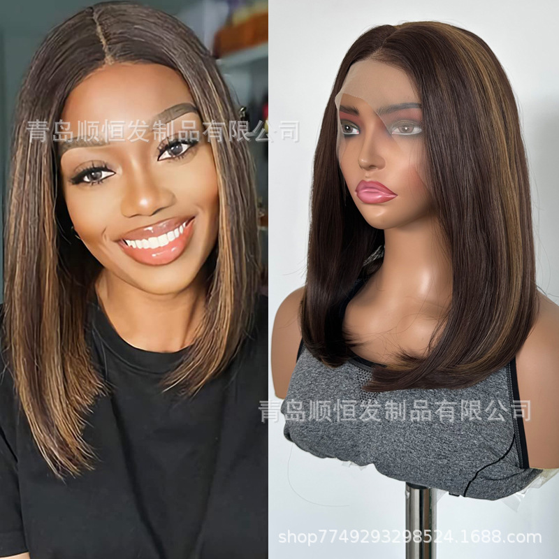 European and American Style Women's Lace Front Wig 13*4 Piano Color Short Bob Curly Hair High-Temperature Fiber Full Wig Qingdao Factory Wholesale