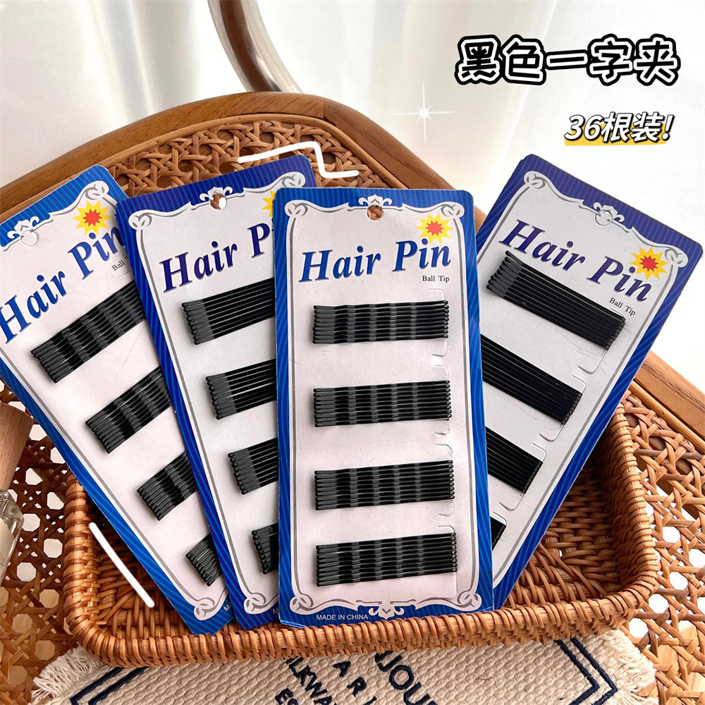 Korean version of jewelry Joker hair accessories black clip thin metal hair clip small hair pin wire side clip manufacturers wholesale women