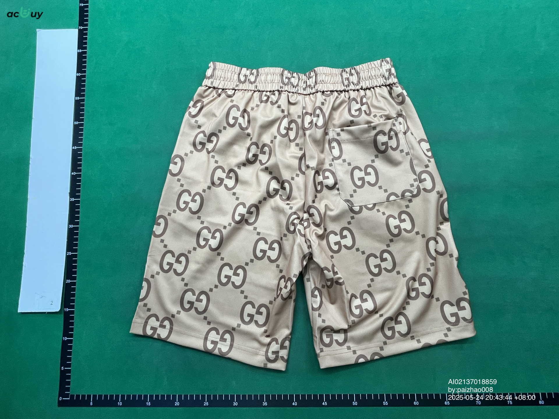 Gucci GG Pattern Shorts QC