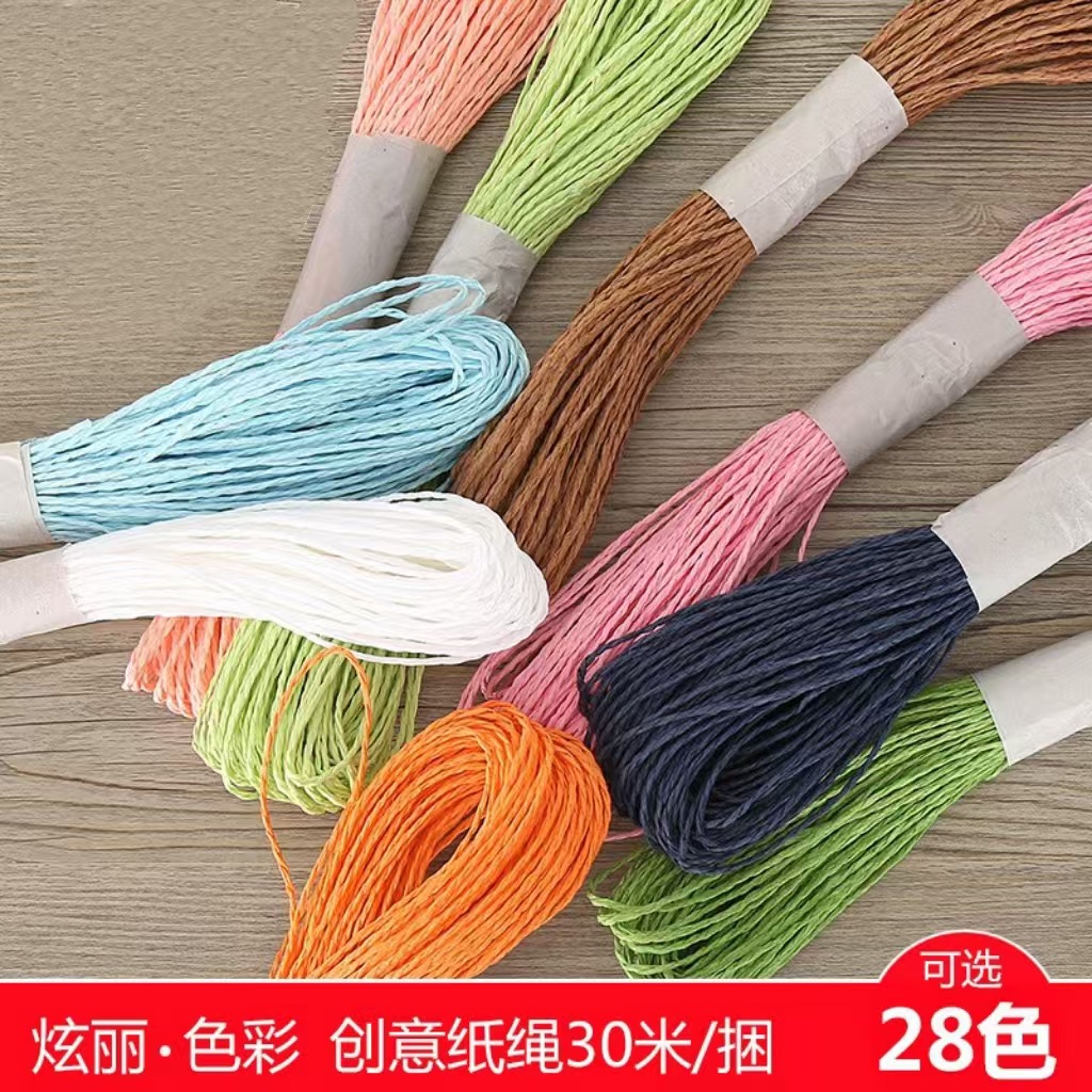Color Lafite Double Strand Thin Paper Rope Painting Kindergarten Handmade Woven Packaging 28 Colors 30 Meters