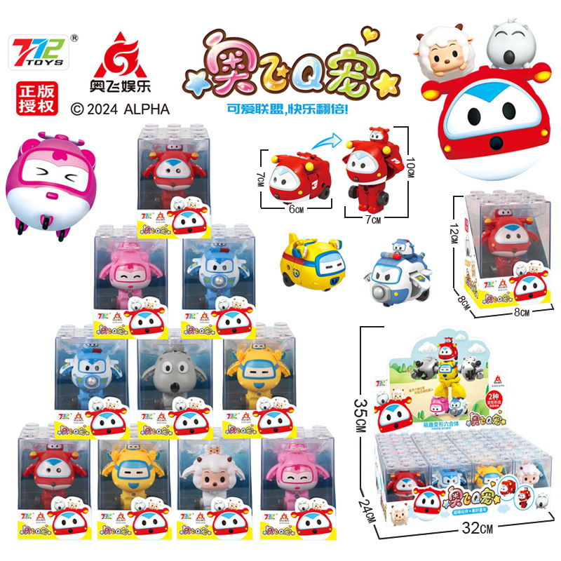 Free Shipping Genuine Aofei Q Chong Meng Fun Deformed Liuhe Body Le Di Xiao Ai Bao Sheriff Duoduole Boys Toy