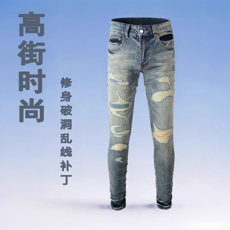 Customized Jeans European and American Trendy Brand American High Street Style with Embedded Threads, Ripped Holes, Patchwork, Stretch Slim-Fit Men's Jeans