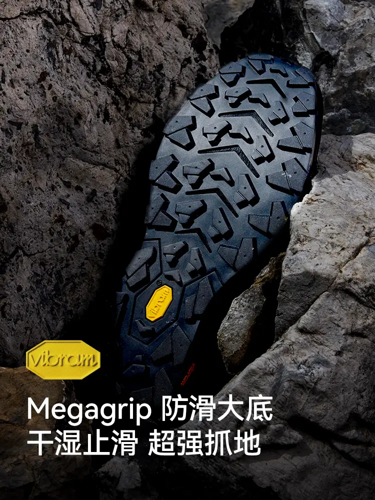 [Ht-Sky] Pelliot Hiking Shoes for Women Vibram Lightweight All-Terrain Breathable Outdoor Hiking Shoes for Men