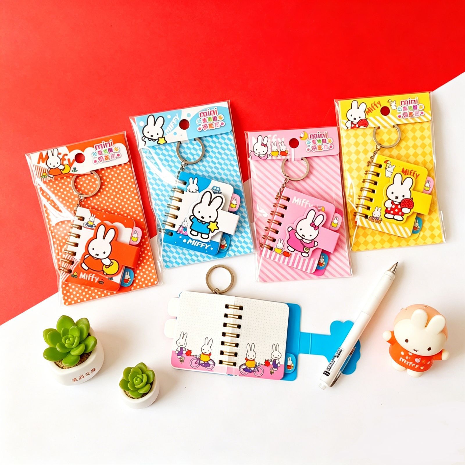Miffy Stationery Miffy Rabbit Magic Sticker Classification Small Spiral Notebook Miffy Rilakkuma Hello Kitty Keychain Small Notebook