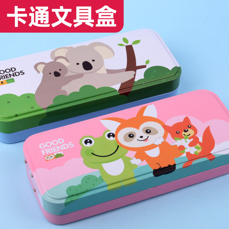 Xiaolingjing Metal Stationery Box for Primary School Students, Three-Layer Large-Capacity Pencil Box, Children's School Supplies Storage Box Wholesale
