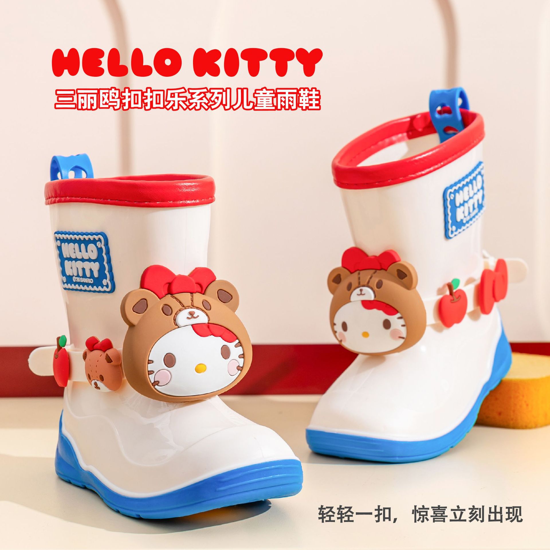 Sanrio Children's Rain Boots Cartoon Cute Non-Slip Rain Boots for Older Children Kindergarten Overshoes Girls' Water Boots Cross-Border