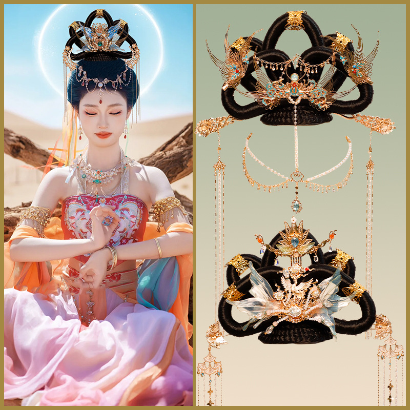 Hanfu Wig Chang'E Headdress Ancient Style Dunhuang Flying Fairy Performance Bun Hairpiece Styling Accessories Ancient Costume Hair Accessory Set