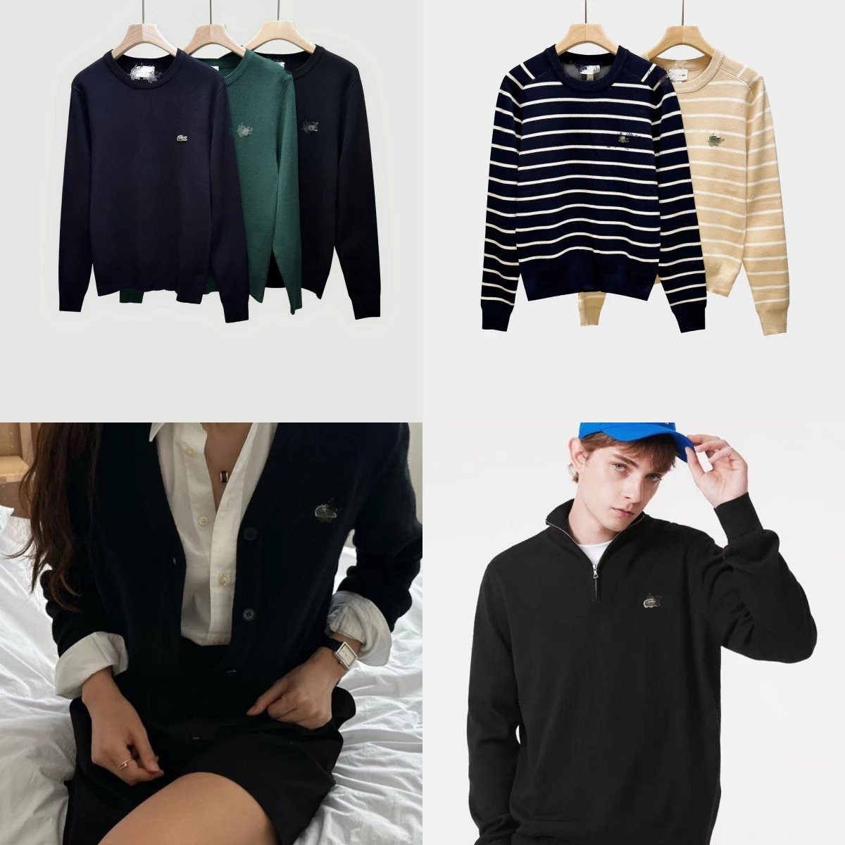 Lacoste Knitwear