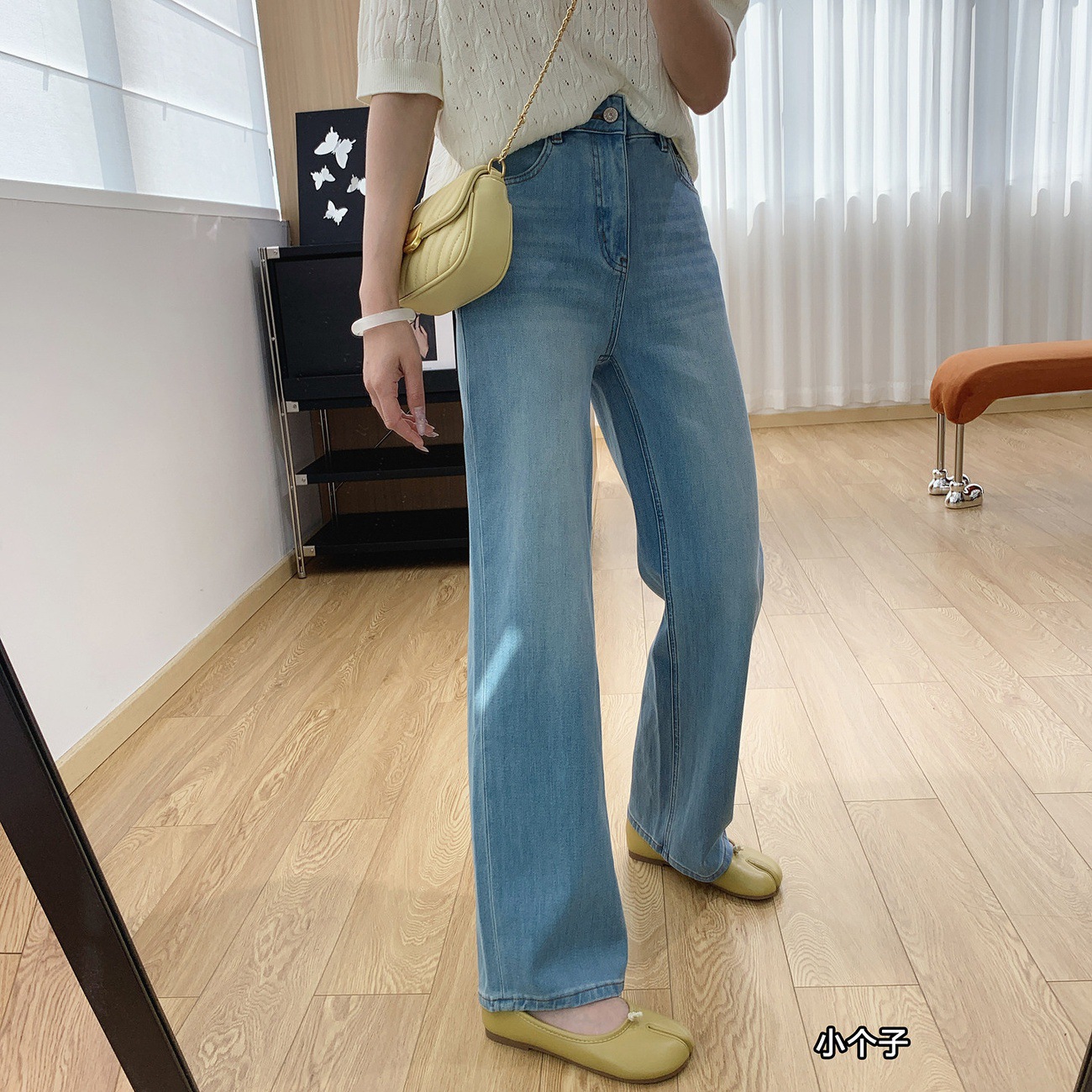 Narrow Straight-Leg Pants! Four-Way Stretch High-Waisted Slimming Straight-Leg Jeans for Women, Spring and Summer Pants, Loose Narrow Wide-Leg Pants