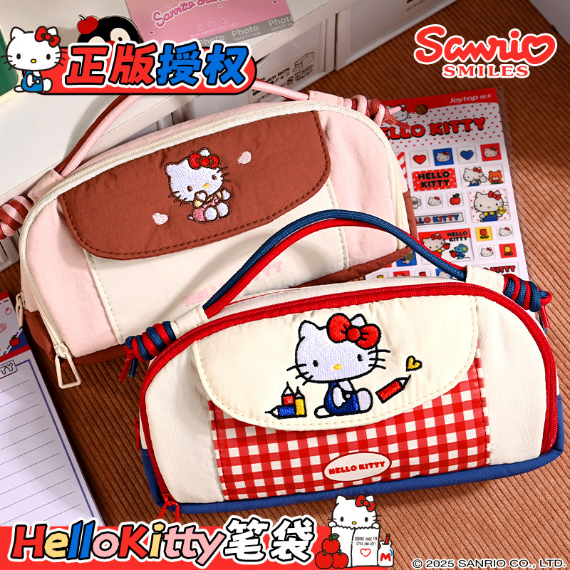 Mai Pin Stationery Genuine Hello Kitty Pencil Case for Students Cute Sanrio Kitty Cat Large Capacity Storage Bag