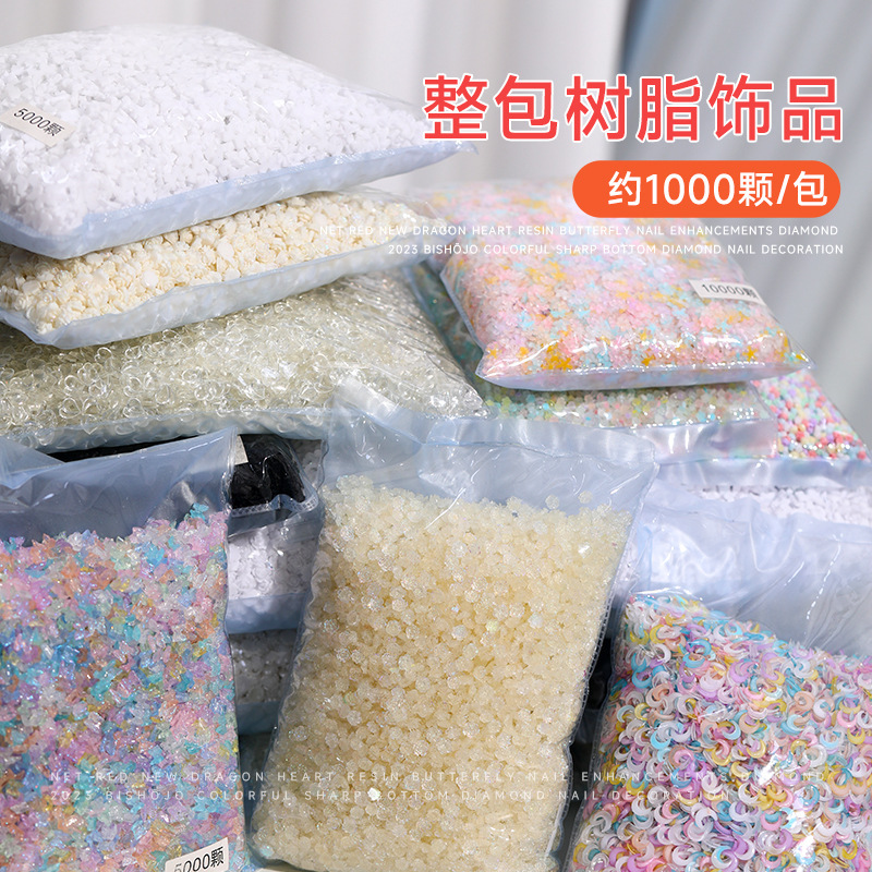 Nail ornaments large bags of 1000 resin camellia love moon five-pointed star small butterfly nail accessories