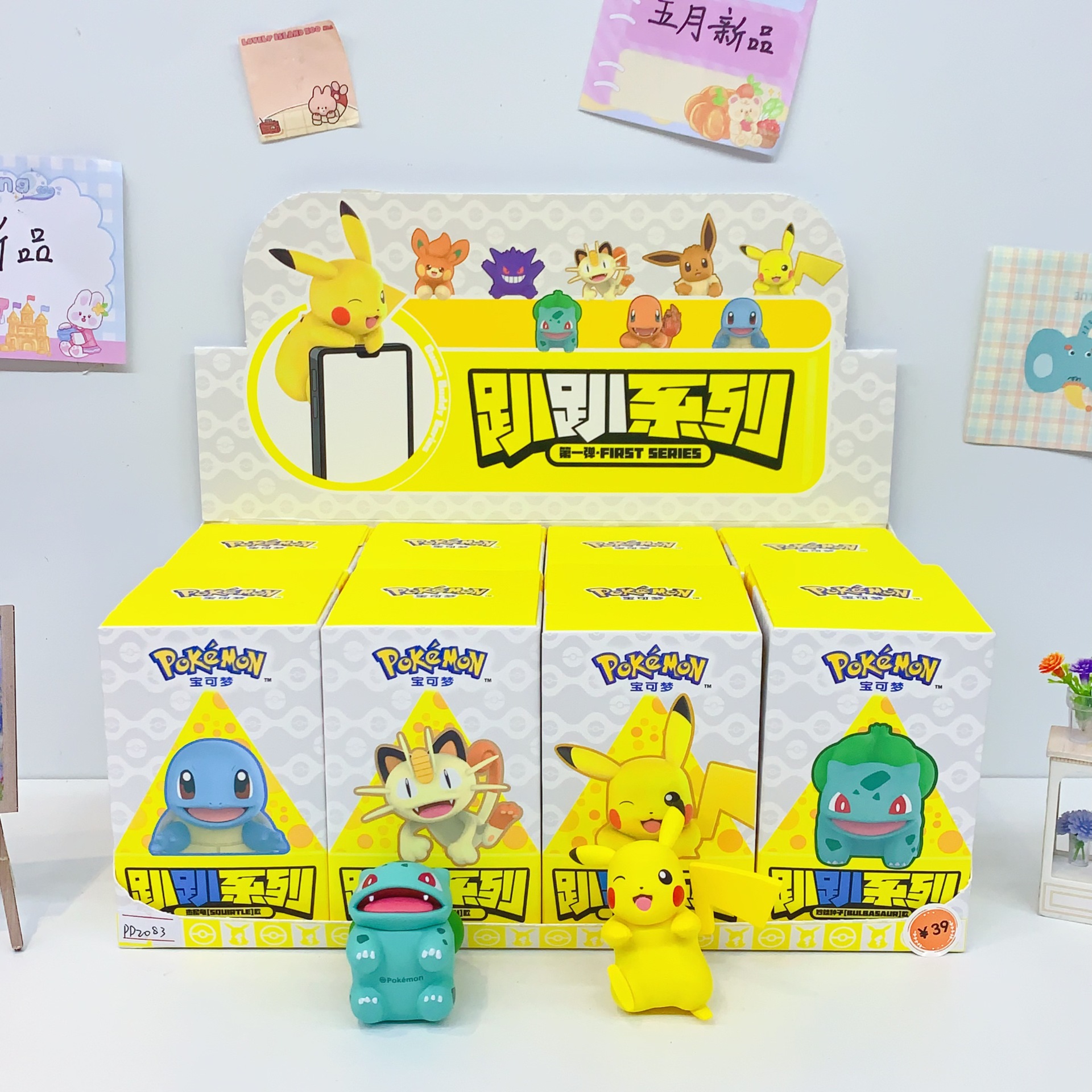 Pokémon Lying-Down Series Figurines First Release: Pikachu and Bulbasaur Desktop Figures, Phone Stand, Gift