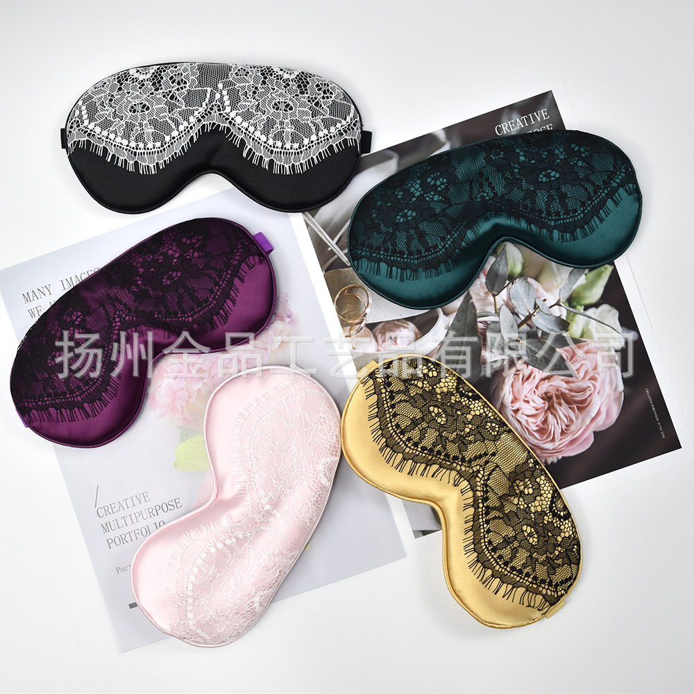 Cute Simulated Silk Eye Mask for Men and Women, Sexy Black Lace Blackout Sleep Protection Manufacturer, Ready-Made, Full Simulated Silk Texture