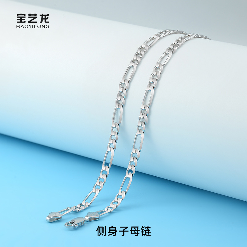 Cross-Border European and American Fashion Hip-Hop Necklace for Men and Women S925 Sterling Silver Figaro Chain Accessible Luxury High-End Side-Length Mother-In-Law Chain