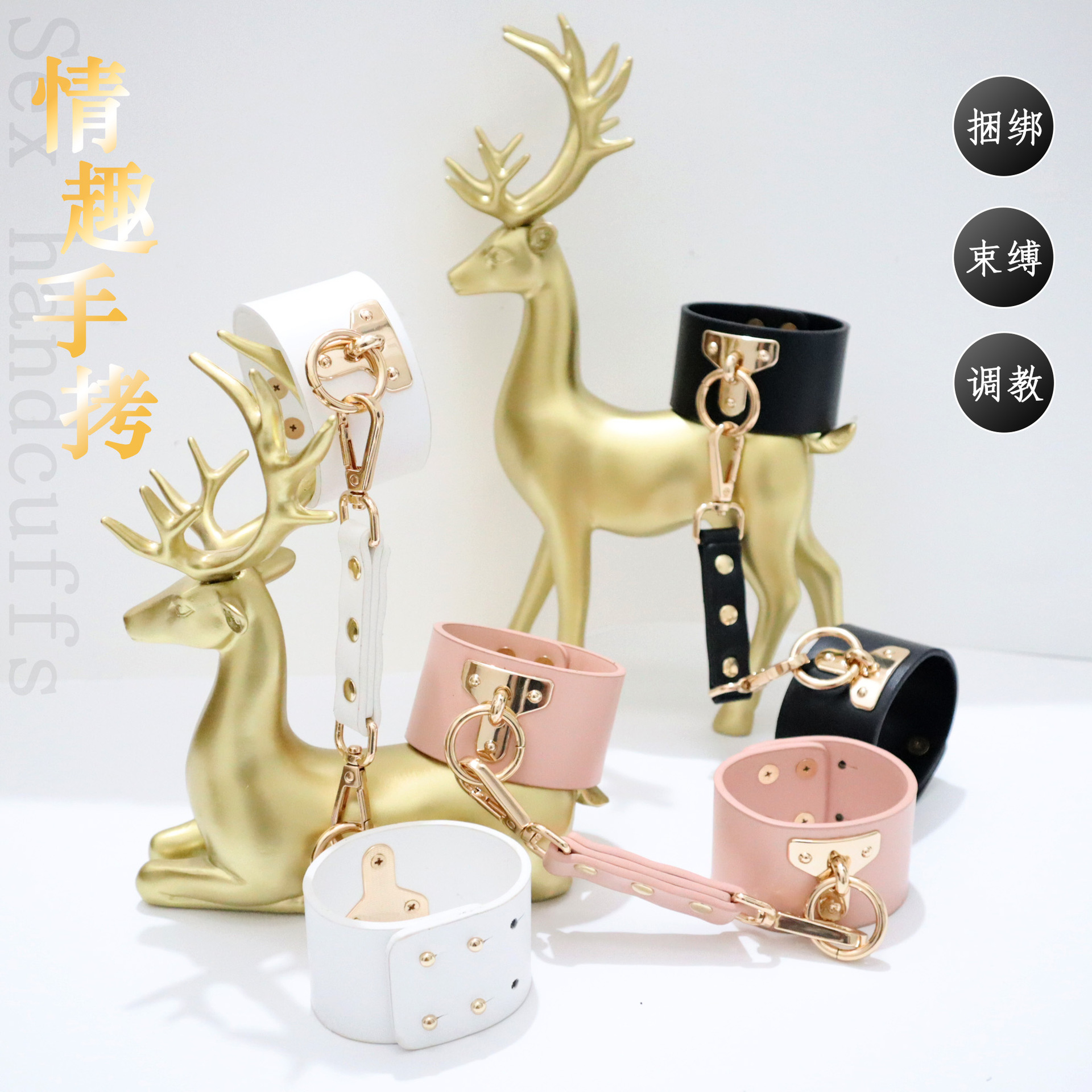 sm binding props tuckle handcuffs female flirting flirt leather handcuffs husband and wife bed bondage sex toys