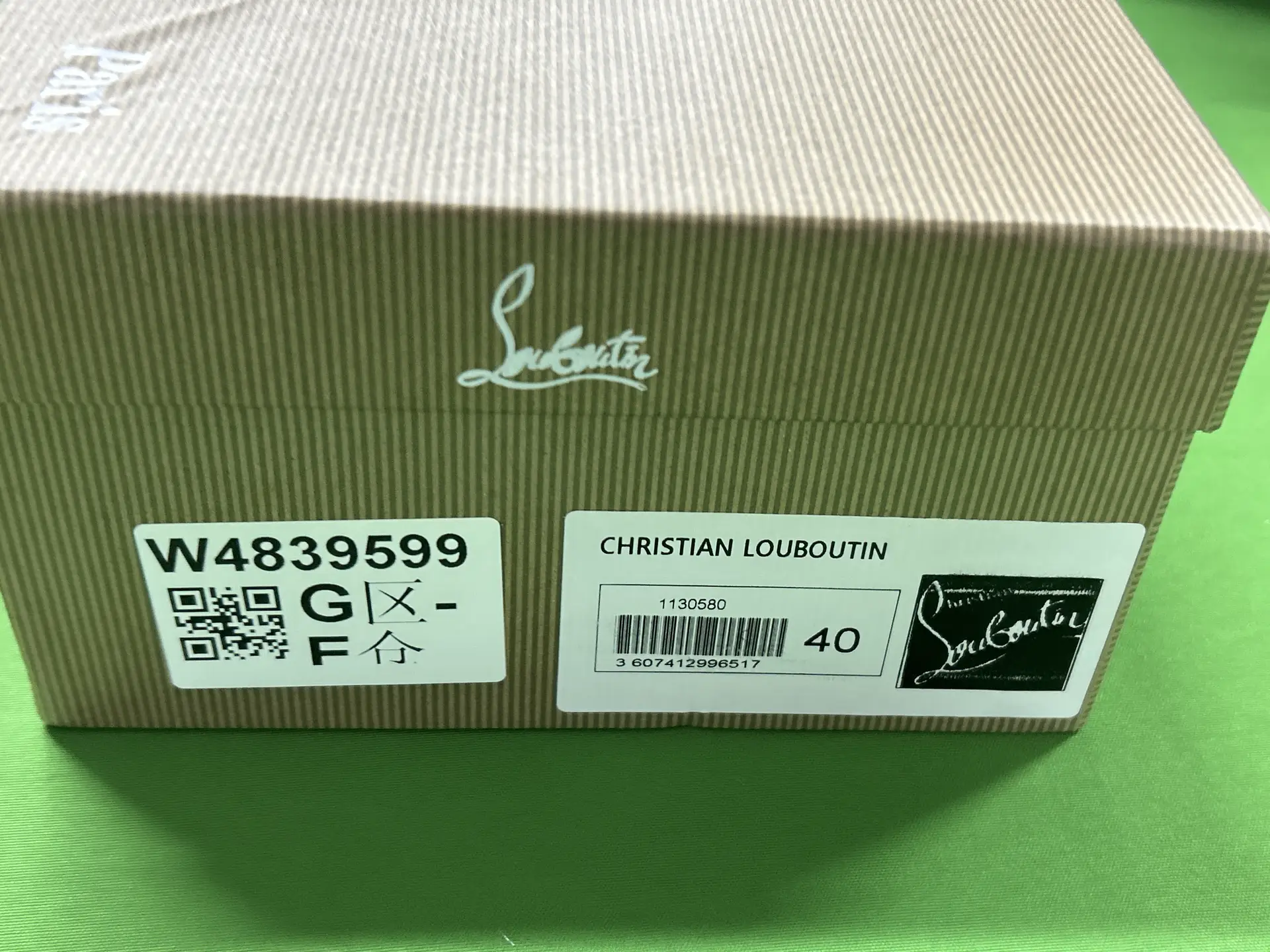 Christian Louboutin 40